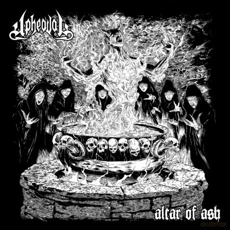 Upheaval: Altar Of Ash [Winyl]