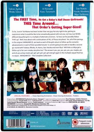 Amagami Ss Plus Collection [3DVD]