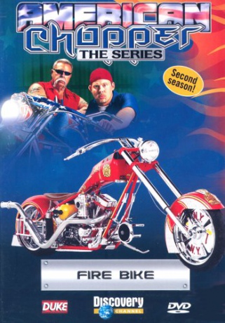American Chopper Fire Bike [DVD]