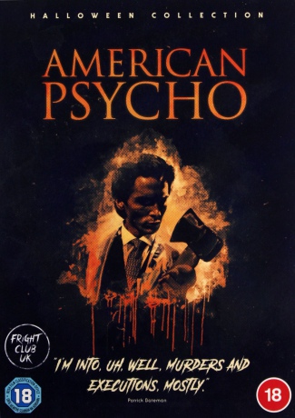 American Psycho [DVD]