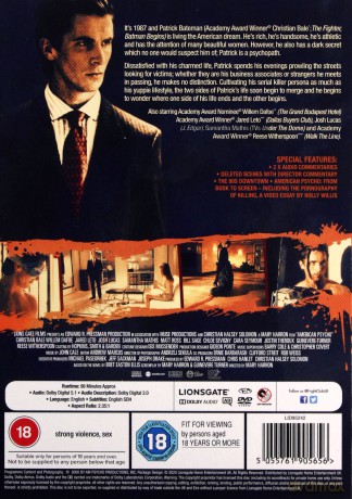 American Psycho [DVD]