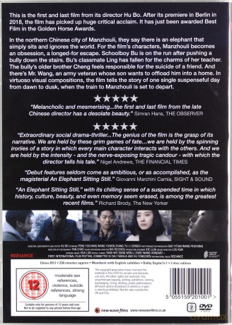 An Elephant Sitting Still (Siedzący słoń) [DVD]