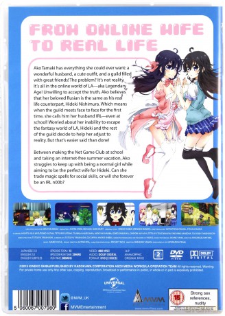 And You Thought Theres Never A Girl Online Collection [2DVD]