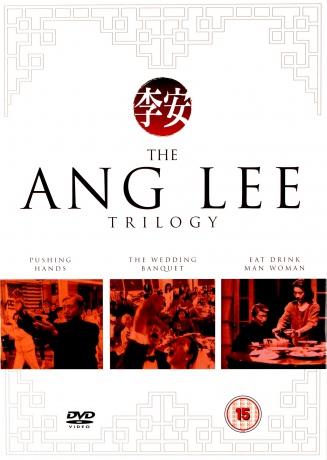 Ang Lee Trilogy: Pushing Hands / The Wedding Banquet / Eat Drink Man Woman [DVD]