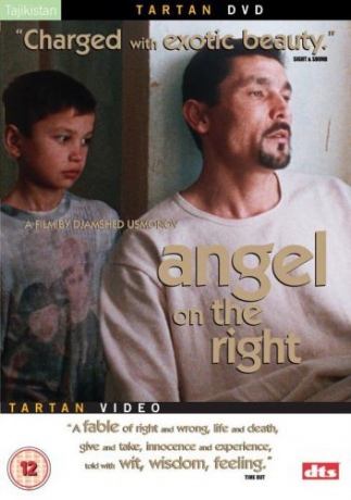 Angel On The Right (Anioł na prawym ramieniu) [DVD]