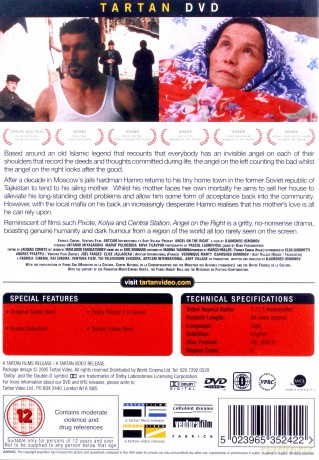 Angel On The Right (Anioł na prawym ramieniu) [DVD]