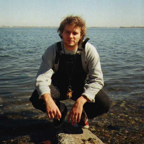 Mac DeMarco: Another One [Winyl]