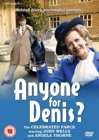 Anyone For Dennis? [DVD]