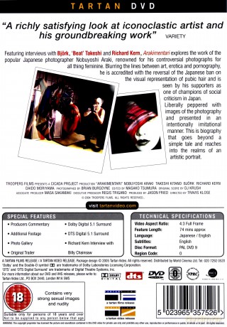 Arakimentari [DVD]