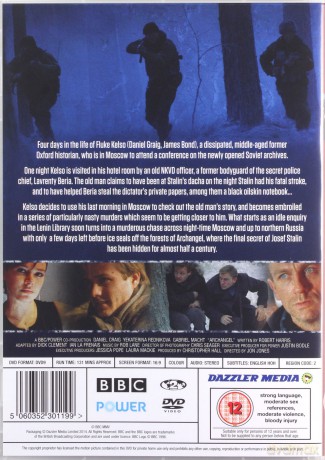 Archangel (Archanioł) [DVD]