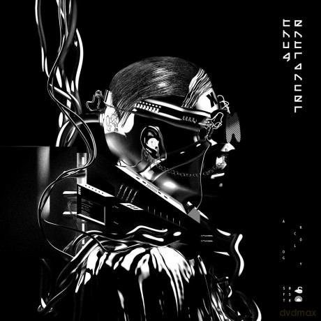 Thug Entrancer: Arcology [2xWinyl]