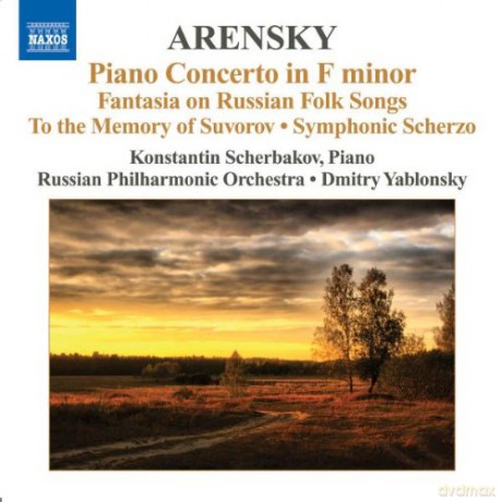 Scherbakovrussian Po: Arenskypiano Concerto In F Minor [CD]