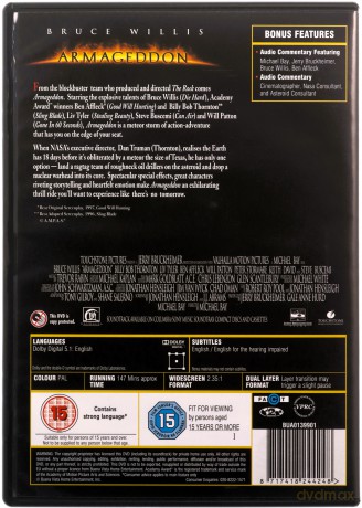 Armageddon (Armageddon) [DVD]