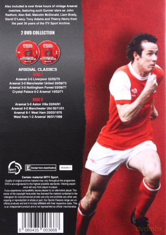 Arsenal Backpass History (2 DVD) [2DVD]