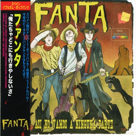 Fanta: Asi No Vamos A Ninguna Parte [CD]