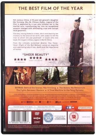 Assassin (Zabójczyni) [DVD]