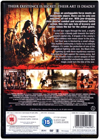 Assassin Rising [DVD]