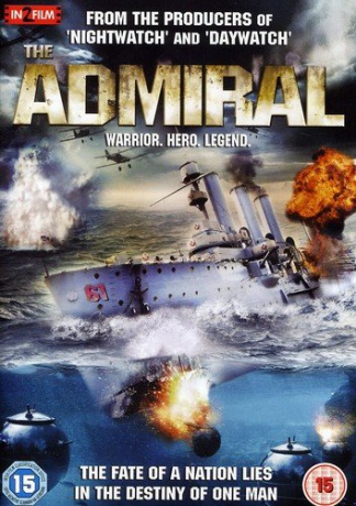 The Admiral (Admirał) [DVD]