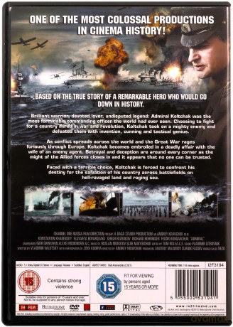 The Admiral (Admirał) [DVD]