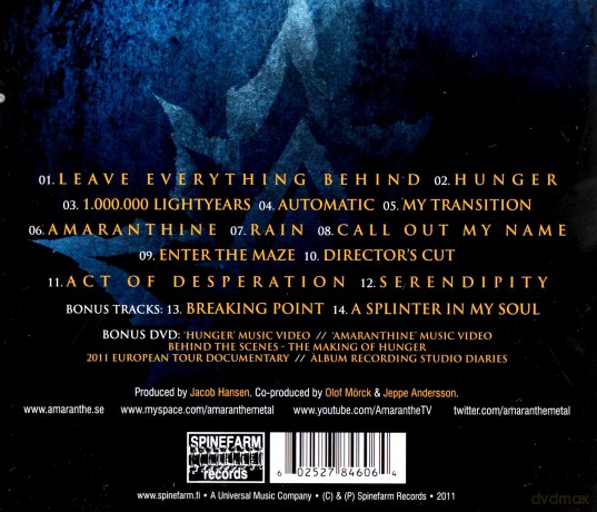 Amaranthe: The Amaranthe [2CD]
