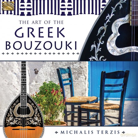 Michalis Terzis: The Art Of Greek Bouzouki [CD]