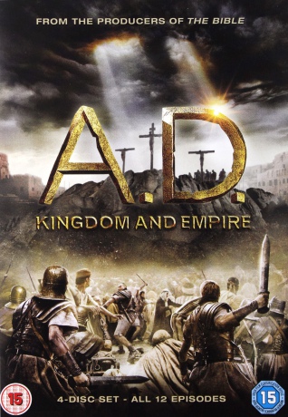 Ad Kingdom And Empire [4DVD]