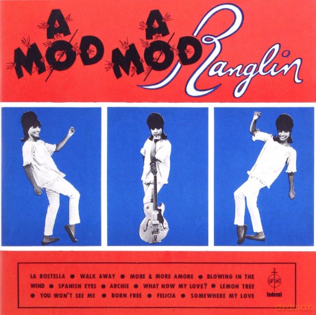 Ernest Ranglin: Amod Amod Ranglin (Remastered Edition) [CD]