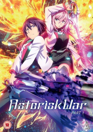 Asterisk War Part 1 [2DVD]
