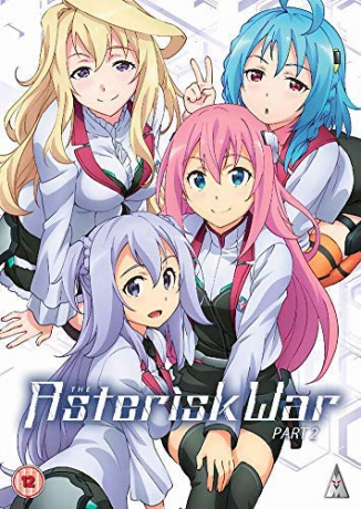 Asterisk War Part 2 [2DVD]