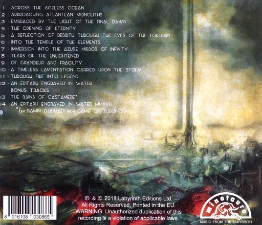 Dreamfire: Atlantean Symphony [CD]
