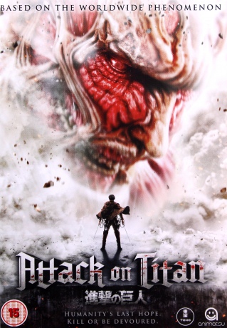 Attack On Titan: Part 1 (Atak Tytanów) [DVD]