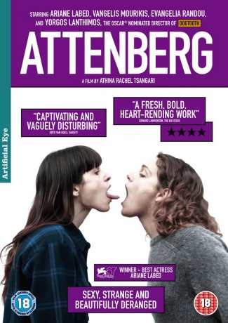 Attenberg Athina Rachel Tsangari [DVD]