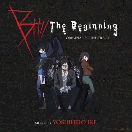 B: The Beginning soundtrack (Yoshihiro Ike) [CD]
