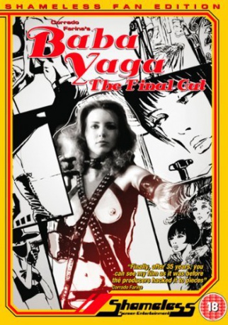 Baba Yaga (Baba Jaga) [DVD]
