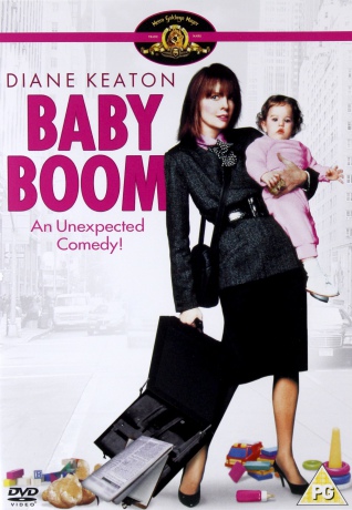 Baby Boom (Baby Boom) [DVD]