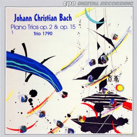 Trio 1790: Bachpiano Trios [CD]