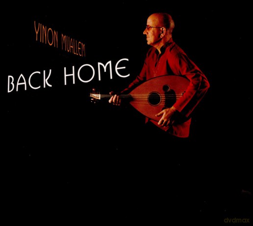 Yinon Muallem: Back Home [CD]