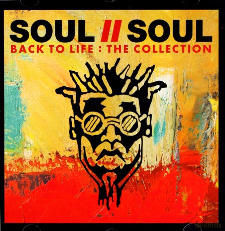 Soul Ii Soul: Back To Life - The Collection [CD]