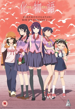 Bakemonogatari Collection [4DVD]