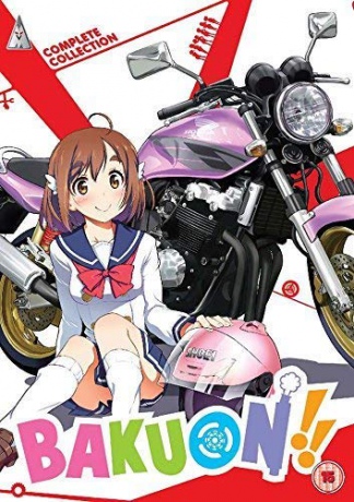 Bakuon! Collection [3DVD]