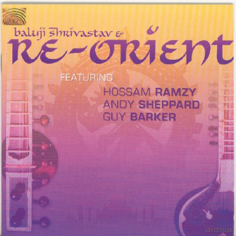 Baluji Shrivastavreorient: Baluji Shrivastav Reor [CD]