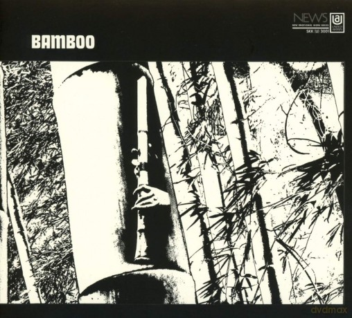 Minoru Muraoka: Bamboo [CD]