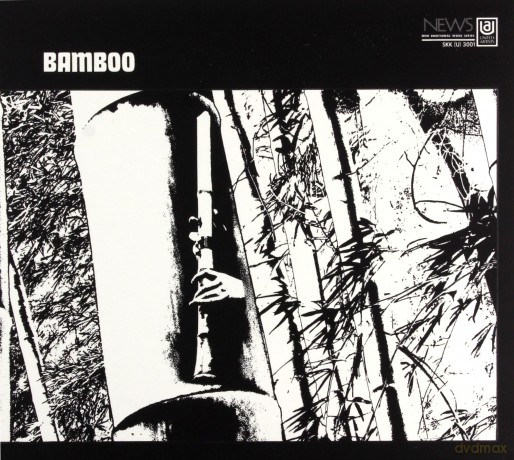Minoru Muraoka: Bamboo [CD]