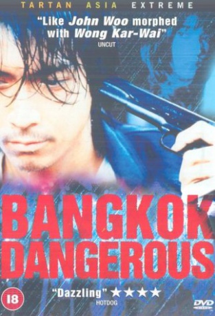 Bangkok Dangerous [DVD]