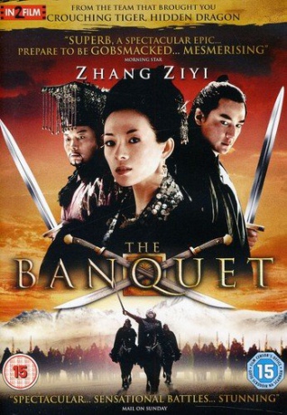 Banquet The Feng Xiaogang (Banquet: 100 dni cesarza) [DVD]