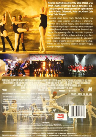 Streetdance [DVD]
