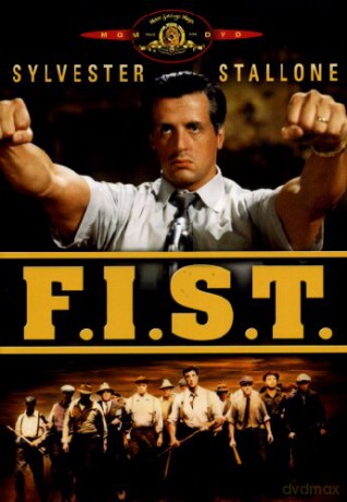 F. I. S. T. (Fist) [DVD]