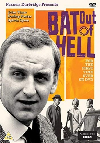 Bat Out Of Hell [DVD]