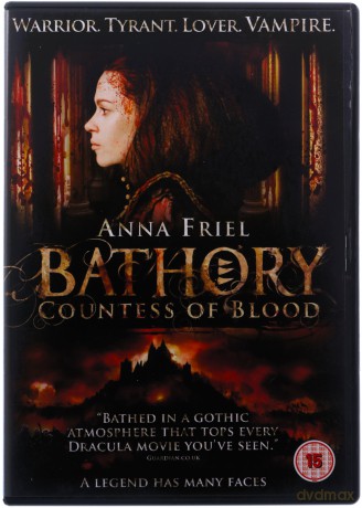 Bathory Countess Of Blood [DVD]