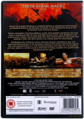 Bathory Countess Of Blood [DVD]